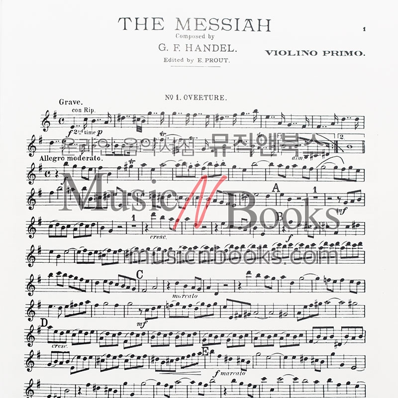 헨델 메시아 바이올린 1 파트 악보 Händel Messiah Oratorio, 1741 Violin 1 [50342640]