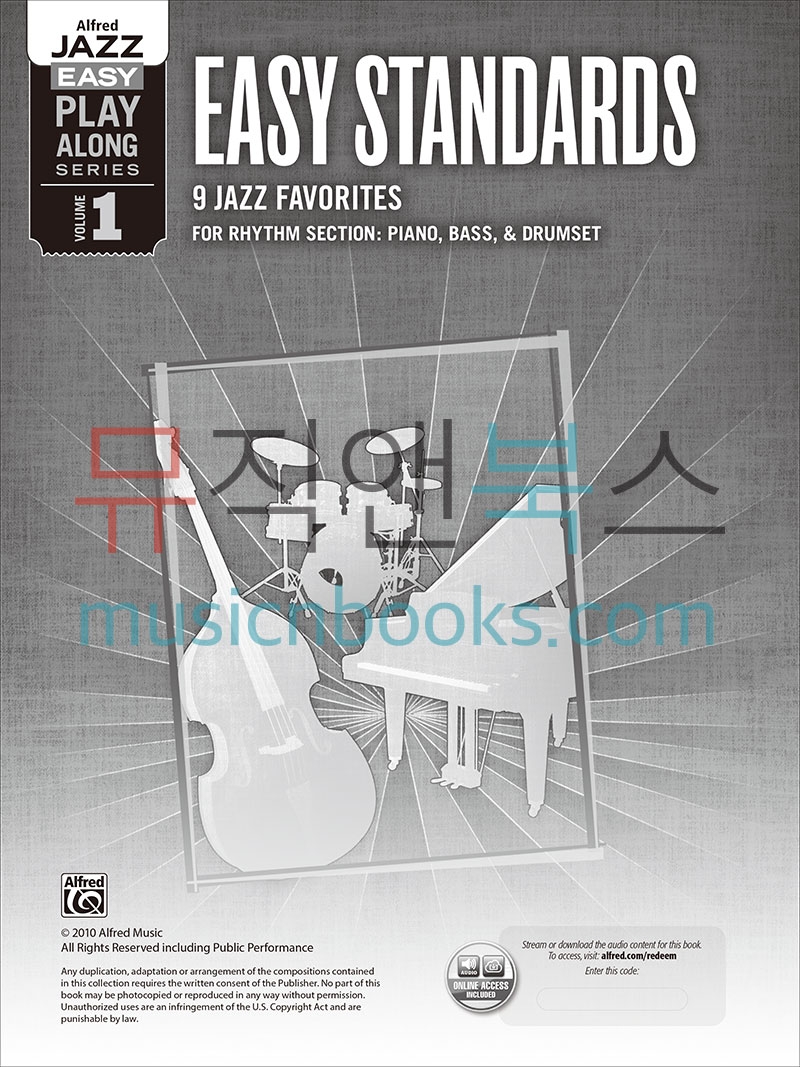 알프레드 이지 재즈 스탠다드 악보 1권 (온라인 반주 음원 포함) [00-36084] Alfred Jazz Easy Play-Along 1