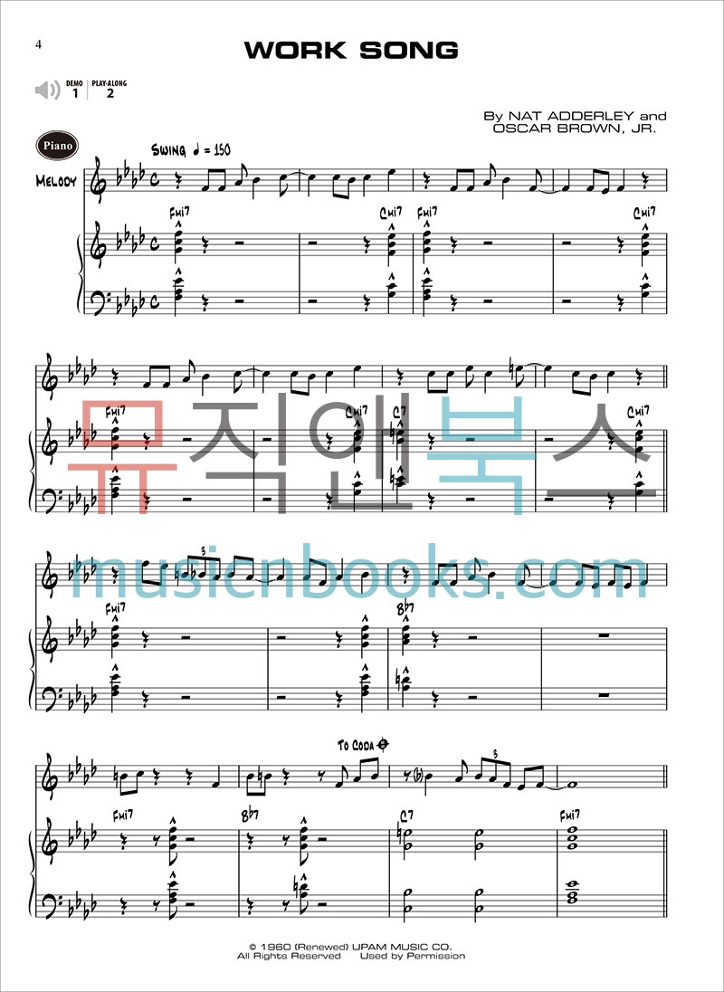 알프레드 이지 재즈 스탠다드 악보 1권 (온라인 반주 음원 포함) [00-36084] Alfred Jazz Easy Play-Along 1