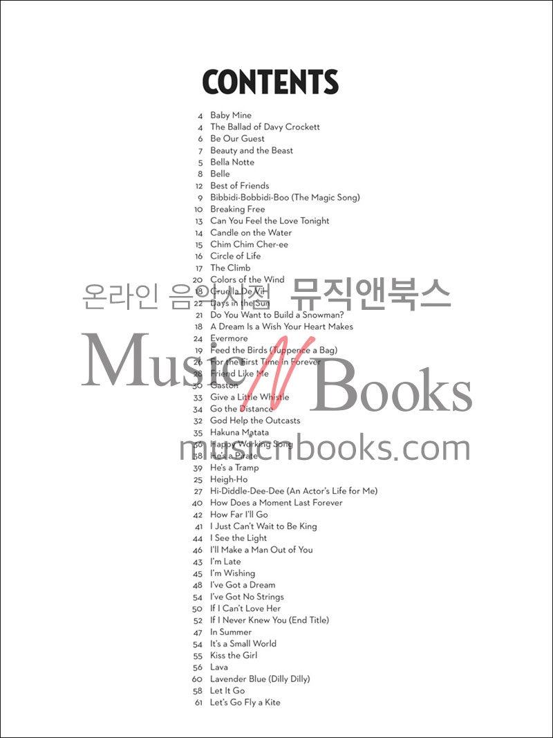 101개의 디즈니 첼로 악보 101 Disney Songs for Cello [00244126]