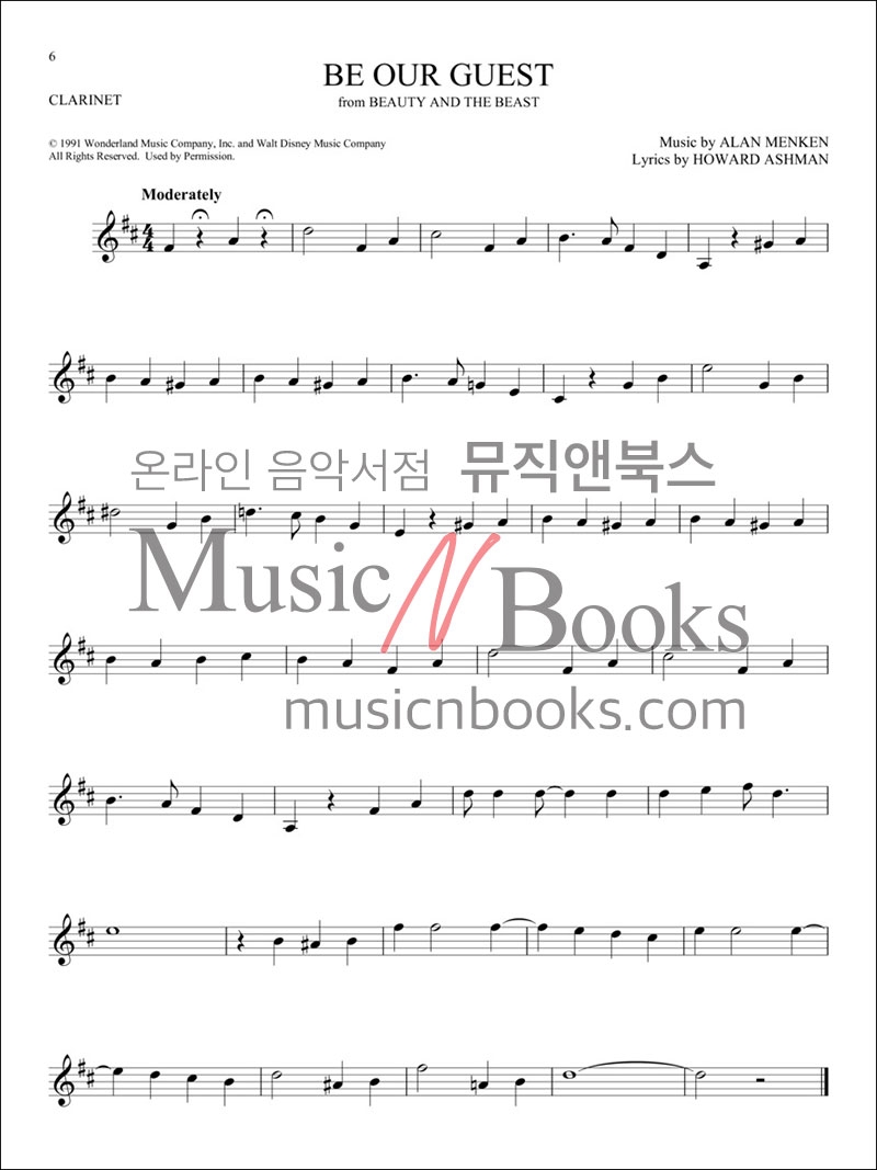 101개의 디즈니 클라리넷 악보 101 Disney Songs for Clarinet [00244106]