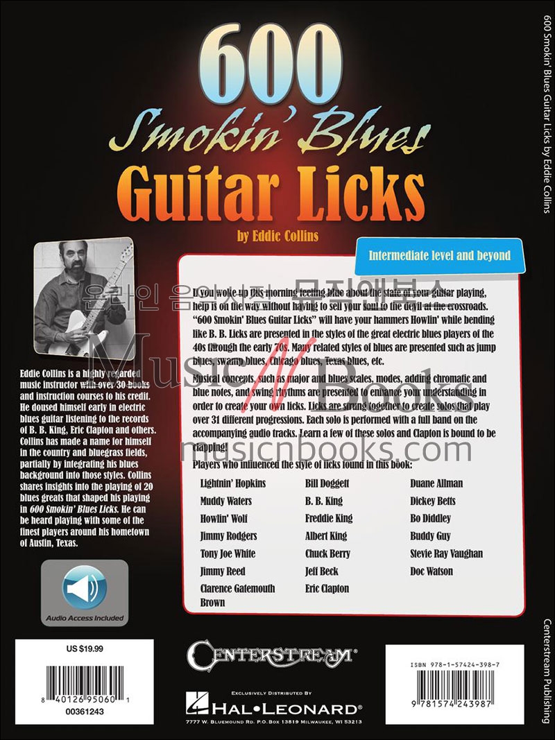 600 Smokin' Blues Guitar Licks600개의 블루스 기타 릭 (온라인 음원 포함)[00361243]*