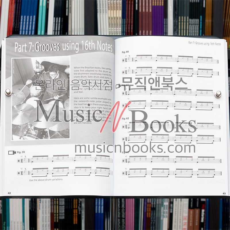 The Brazilian Groove Book: Samba & Bossa Nova브라질리언 그루브 북: 삼바 & 보사노바 드럼 교본[00347951]*