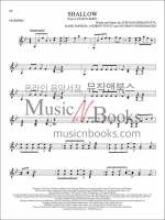 50개의 쉬운 마림바 악보 First 50 Songs You Should Play On Marimba [00294919]