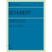 슈베르트 즉흥곡, 악흥의 한때Schubert - 8 Impromptus op. 90, op. 142, 6 Moments Musicaux op. 94[9865801]