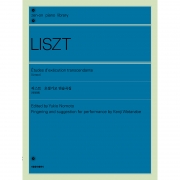 리스트 초절기교 연습곡집 Liszt Etude [9865580]