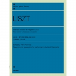 리스트 파가니니 대연습곡집 (라 캄파넬라 구악보 수록) Liszt Grandes Etudes de Paganini [9865597]