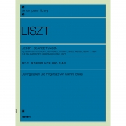 리스트 리트(독일 가곡)에 의한 15개의 피아노 소품집 Liszt Bearbeitungen [9865566]