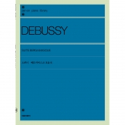 드뷔시 베르가마스크 모음곡 Debussy Suite Bergamasque [9865771]