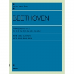 베토벤 피아노 소나타 제5권Beethoven - Piano Sonatas Vol. 5[9865993]