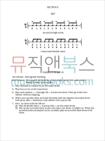 드럼 싱코페이션과 롤 교재 Syncopation and Rolls for the Drum Set [00-17311]