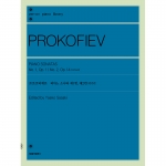 프로코피예프 피아노 소나타 제1번, 제2번 Prokofiev Piano Sonatas no 1 op 1, no 2 op 14 [7500069]