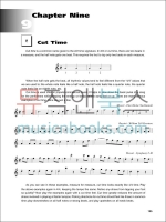 Music Reading For Guitar뮤직 리딩 포 기타: 악보 초견 교재[00695192]*