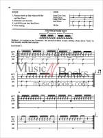 Rudimental Patterns루디먼트 패턴 (드럼셋 연주 교본)[00-HAB00110A]*