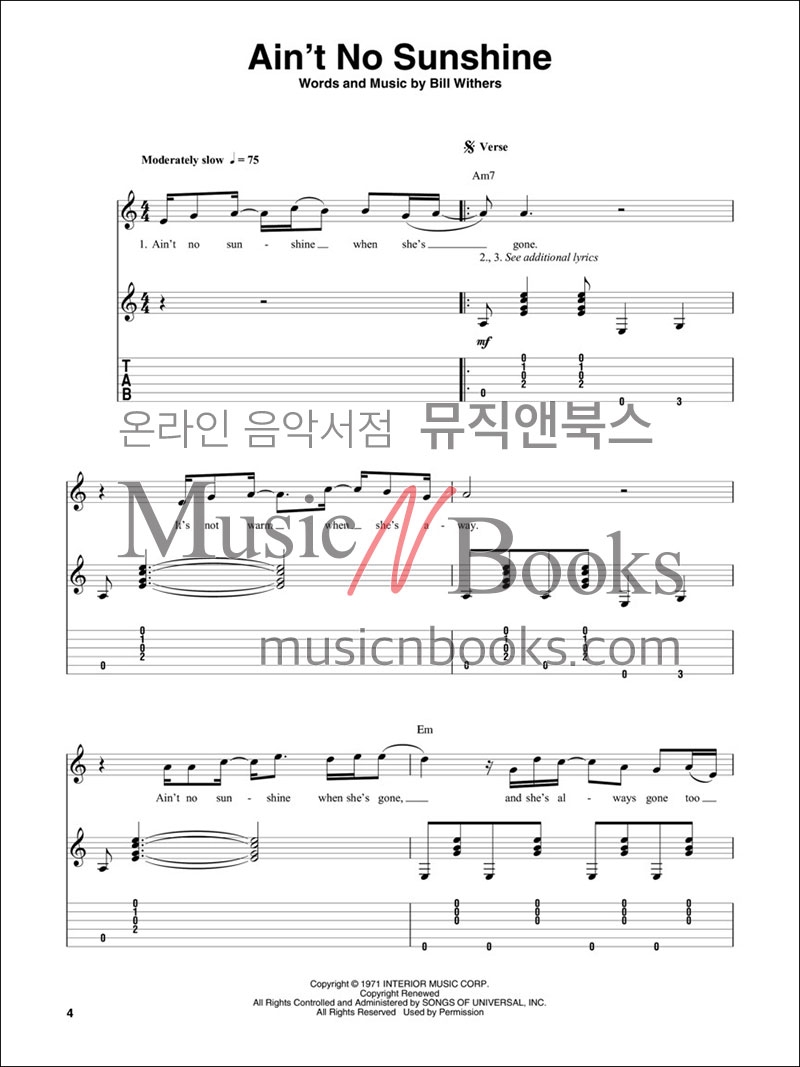 Three Chord Songs (Deluxe Guitar Play-Along)쓰리 코드 송 기타 타브 악보집 (온라인 음원 포함)[00278488]