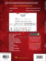 (할인) Christmas Classics (Deluxe Guitar Play-Along)크리스마스 고전 캐롤 기타 타브 악보집 (온라인 음원 포함)[00294776]