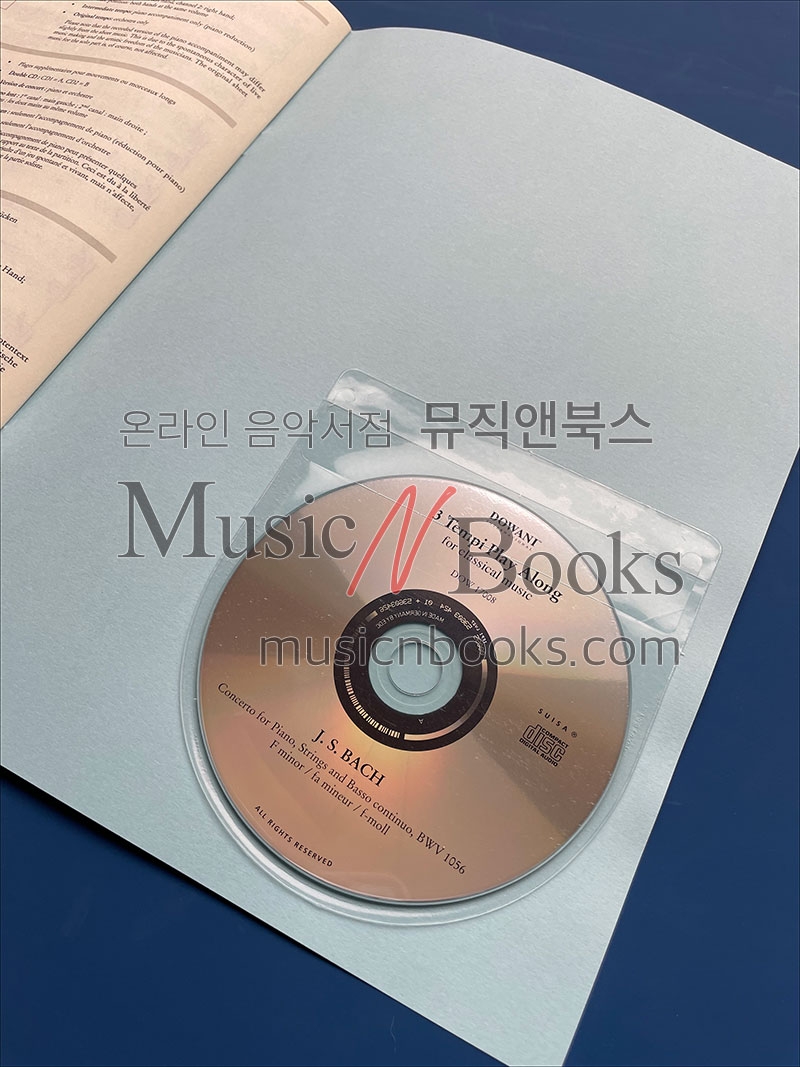 바흐 하프시코드 협주곡 5번 f단조 BWV 1056 피아노 듀엣 악보 (CD 포함) [44006419]