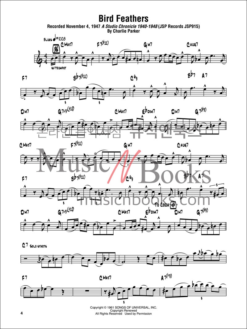 찰리 파커 옴니북 2권 B플랫 키 관악기 악보 Charlie Parker Omnibook B flat Volume 2 [00265663] Hal Leonard