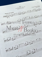 50개의 쉬운 클래식 첼로 악보 First 50 Classical Pieces You Should Play On The Cello [00388181]