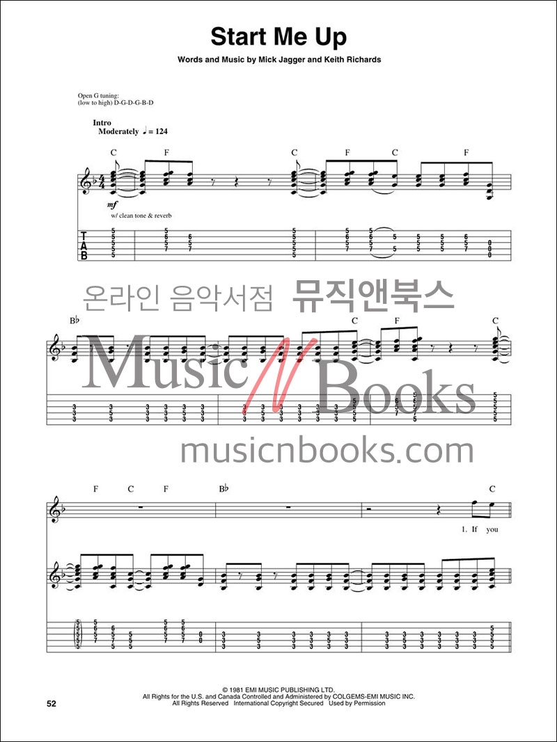 (할인) Rolling Stones (Guitar Play-Along)롤링 스톤즈 기타 타브 악보집 (온라인 음원 포함)[00699807]