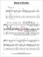 (할인) Rolling Stones (Guitar Play-Along)롤링 스톤즈 기타 타브 악보집 (온라인 음원 포함)[00699807]