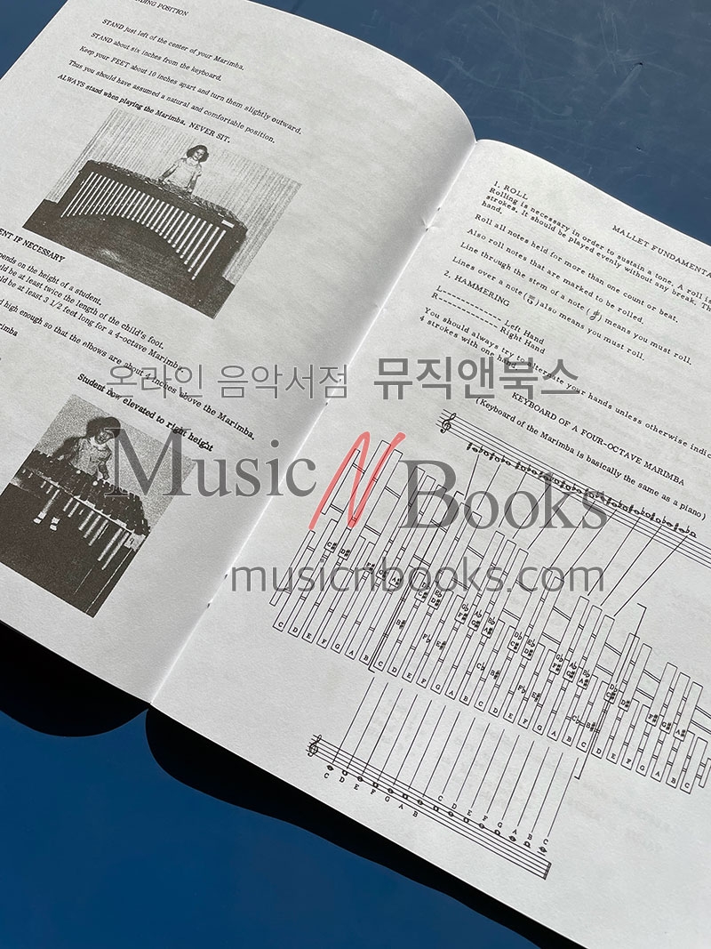 Xylophone and Marimba Method자일로폰과 마림바 메쏘드 (기초 교본)[00-HAB00031]*