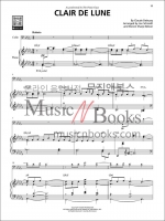 피아노 가이즈 피아노 첼로 악보 Lullaby [00386971] Hal Leonard