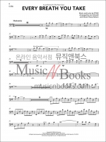 피아노 가이즈 피아노 첼로 악보 Lullaby [00386971] Hal Leonard