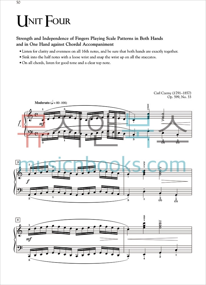 부르크뮐러 체르니 하농 컴필레이션 피아노 교재 1권 [00-19676] Alfred 악보