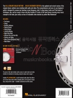 Hal Leonard Banjo Method Book 1 - Deluxe Beginner Edition할 레오나드 밴조 메쏘드 1 - 온라인 음원 영상 포함[01106918]