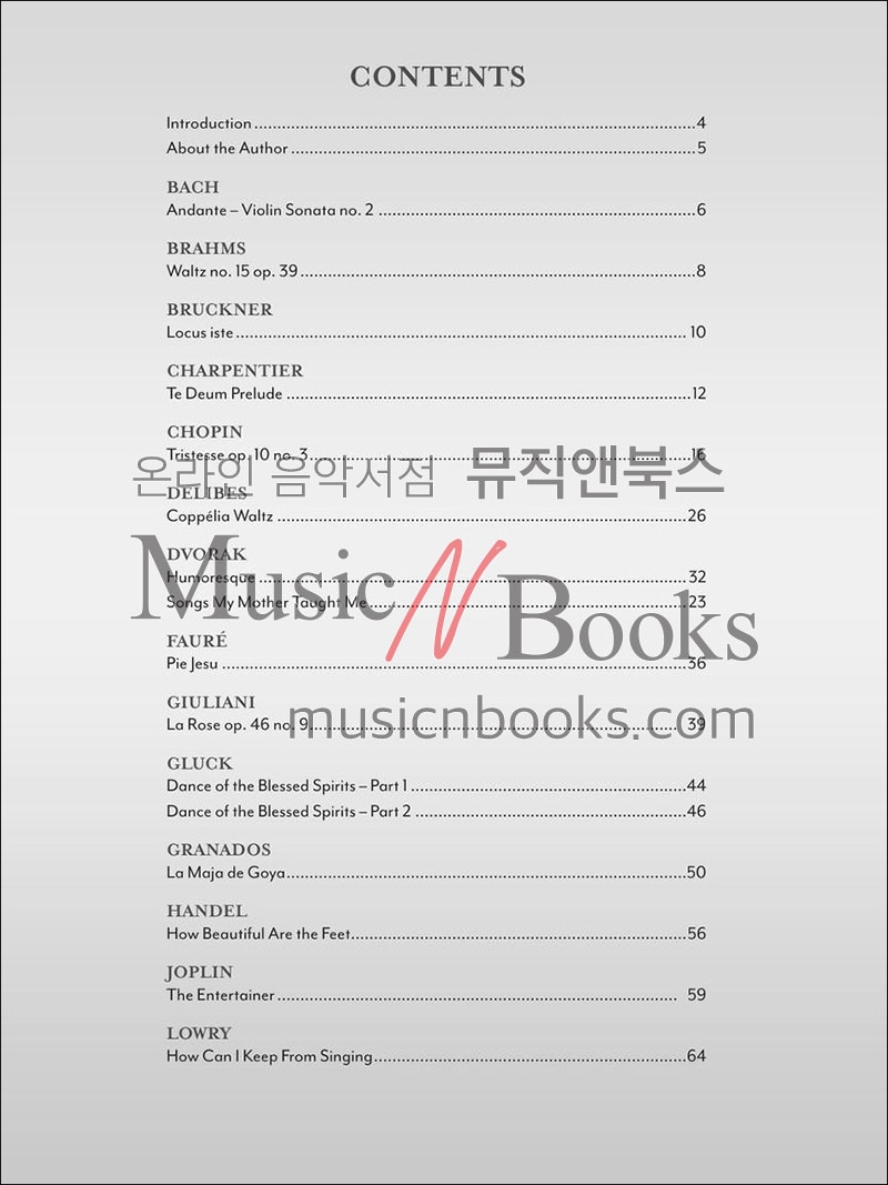 Masterful Arrangements For Classical Guitar클래식 기타 선곡집 타브 악보 온라인 음원 포함 (브리짓 머미키데스 Bridget Mermikides)[00379179]