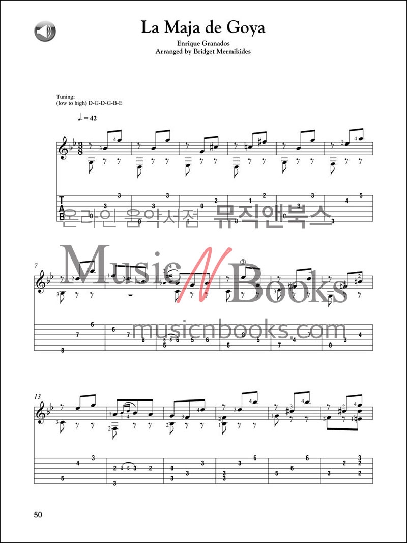 Masterful Arrangements For Classical Guitar클래식 기타 선곡집 타브 악보 온라인 음원 포함 (브리짓 머미키데스 Bridget Mermikides)[00379179]