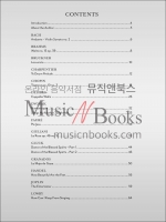 Masterful Arrangements For Classical Guitar클래식 기타 선곡집 타브 악보 온라인 음원 포함 (브리짓 머미키데스 Bridget Mermikides)[00379179]