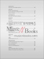 Masterful Arrangements For Classical Guitar클래식 기타 선곡집 타브 악보 온라인 음원 포함 (브리짓 머미키데스 Bridget Mermikides)[00379179]