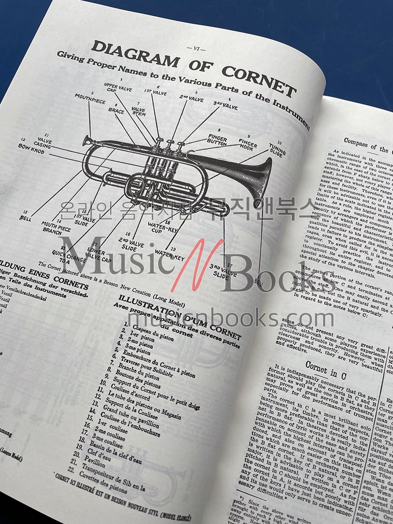 Arban's Complete Conservatory Method for Trumpet아르방 트럼펫 종합 교본[06-479552]