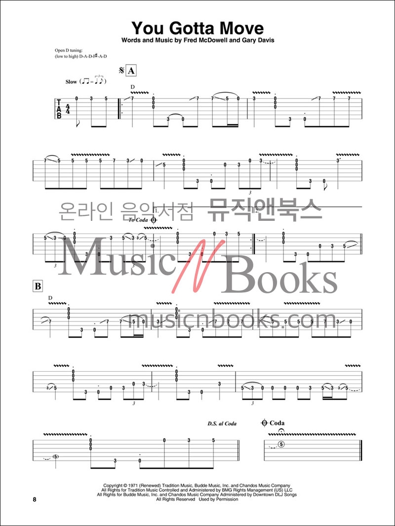 Hal Leonard Lap Slide Songbook랩 슬라이드 기타 솔로 악보집[00266379]