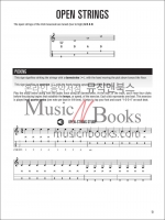 Hal Leonard Irish Bouzouki Method할 레오나드 아이리시 부주키 메쏘드[00696348]