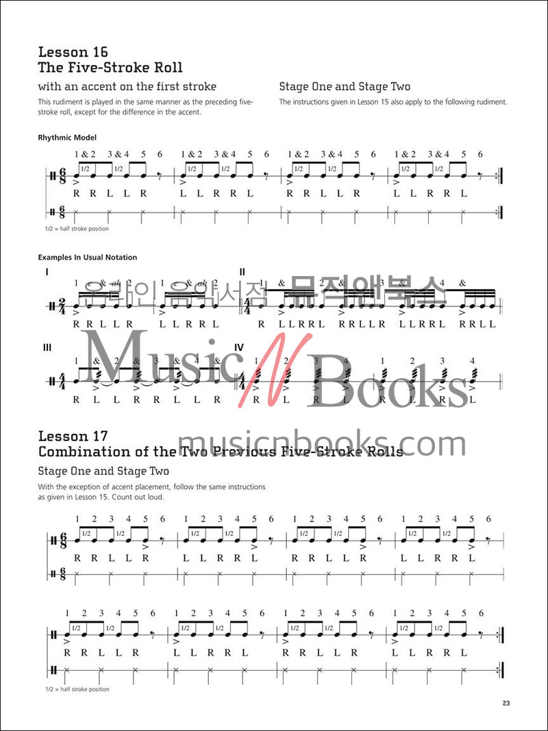 Buddy Rich's Modern Interpretation of Snare Drum Rudiments버디 리치 스네어 드럼 루디먼트 교본[14005289]*