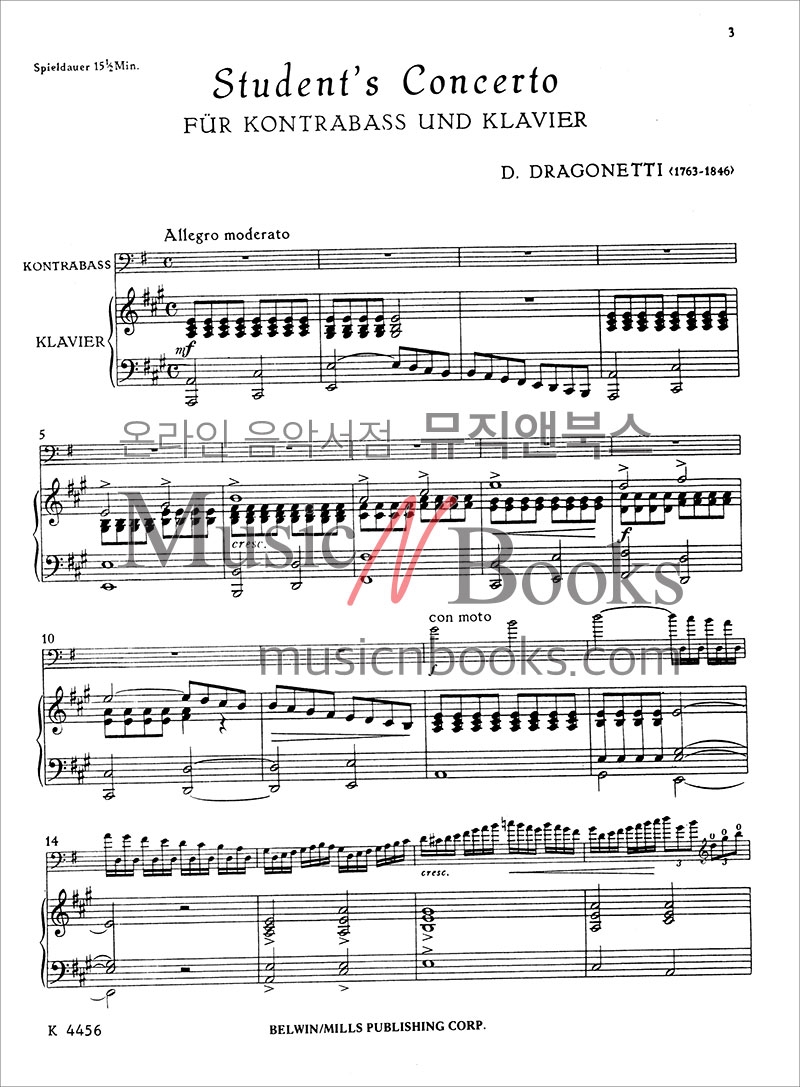 드라고네티 콘트라베이스 협주곡 A장조 악보 Dragonetti Student's Concerto in A Major [00-K04456]