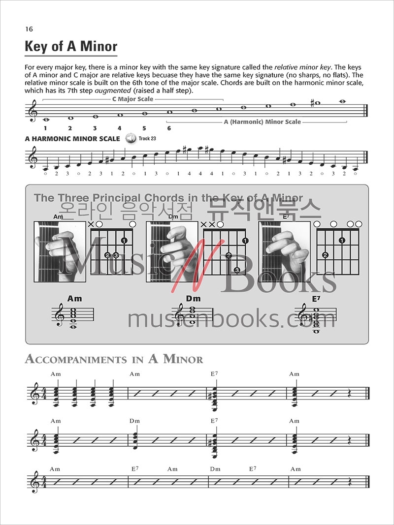 Alfred Basic Guitar Method 2 (Third Edition)알프레드 베이직 기타 메쏘드 2권 (온라인 음원 영상 포함)[00-45306]