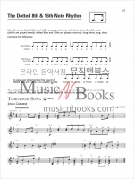 Alfred Basic Guitar Method 2 (Third Edition)알프레드 베이직 기타 메쏘드 2권 (온라인 음원 영상 포함)[00-45306]