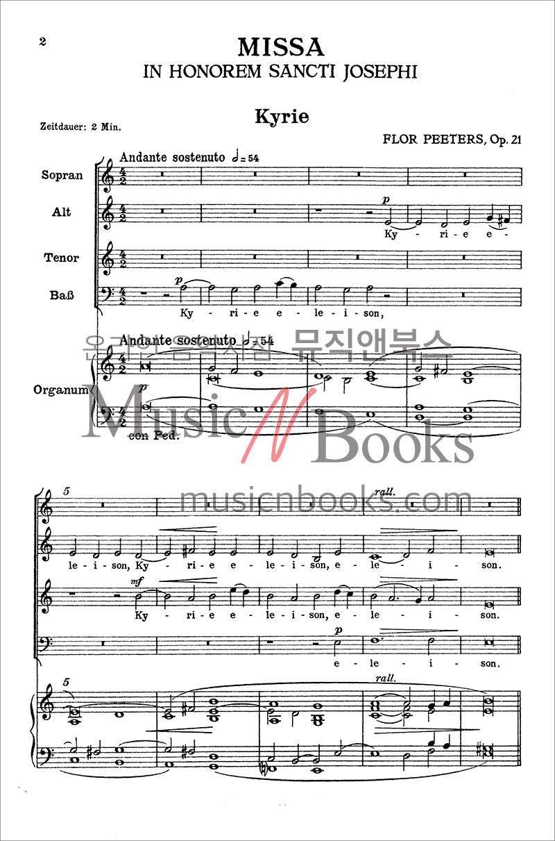 Peeters - Mass in Honor of Saint Joseph, Opus 21피터스 - 성 요셉을 기리는 미사 성악 코랄 SATB 악보[00-K06359]