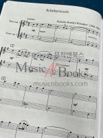 Easy Classics for Tenor Saxophone (flute, clarinet, alto sax, trumpet)테너 색소폰을 위한 쉬운 클래식 악보[MB96299]