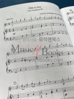 Easy Classics for Tenor Saxophone (flute, clarinet, alto sax, trumpet)테너 색소폰을 위한 쉬운 클래식 악보[MB96299]