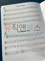 트럼펫 기초 교재 (온라인 음원 포함) First Lessons Trumpet [MB30049M]