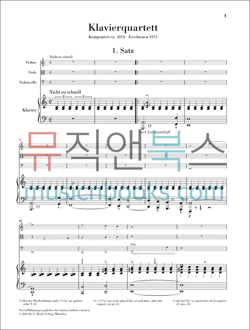 헨레 말러 피아노 4중주 a단조 [HN1228] Henle 정식수입 원전 악보