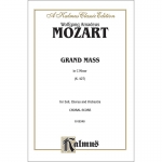 모차르트 대 미사 C장조 K427 성악 코랄 SATB 악보 Mozart Grand Mass [00-K06348]