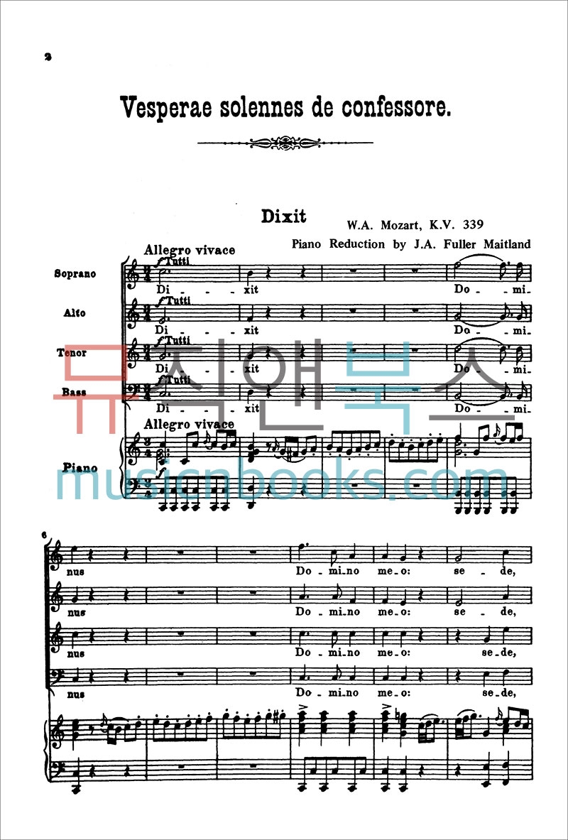 모차르트 구도자를 위한 저녁 기도 K339 성악 코랄 SATB 악보 [00-K06347]