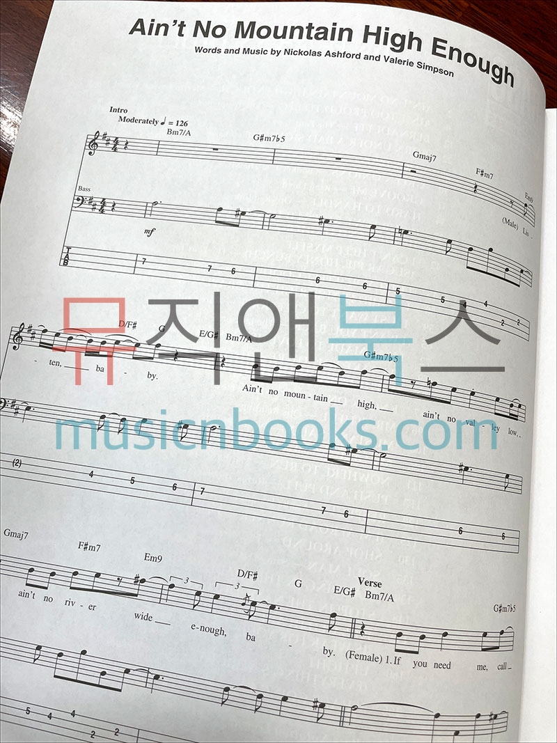 R&B Bass Bible알앤비 베이스 바이블[00690745]