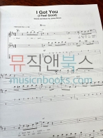 R&B Bass Bible알앤비 베이스 바이블[00690745]